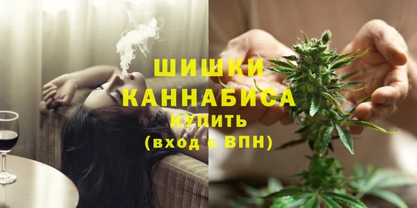 кокаин VHQ Армянск
