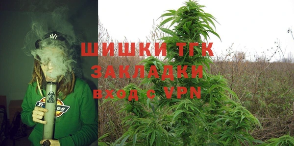 синтетический гашиш Аркадак