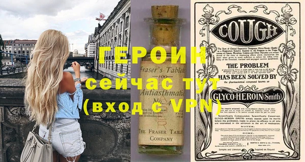 синтетический гашиш Аркадак