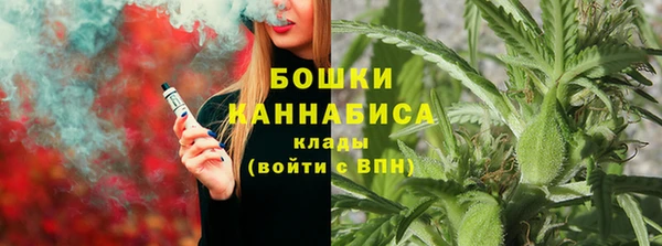 синтетический гашиш Аркадак
