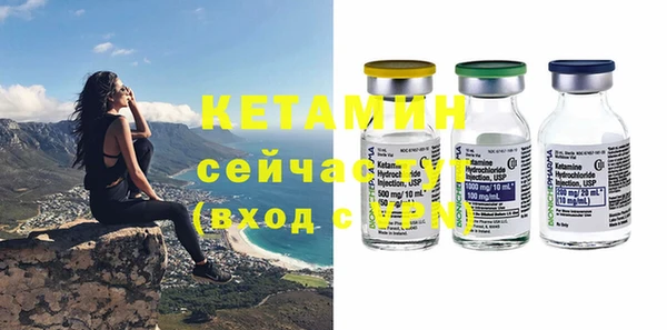 синтетический гашиш Аркадак