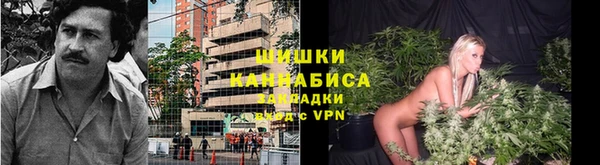 синтетический гашиш Аркадак